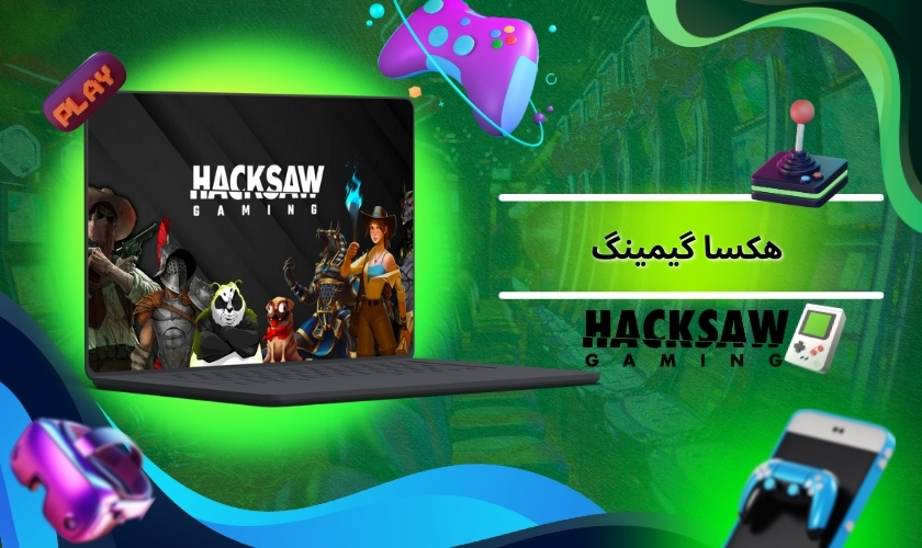 هکسا گیمینگ